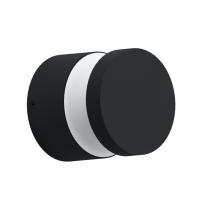 Уличные настенные светильники — Светильник настенный EGLO 97303 купить в 