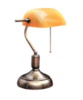 Настольные лампы — Настольная лампа Lumina Deco LDT 305 YL купить в  Настольные лампы — Настольная лампа Lumina Deco LDT 305 YL купить в