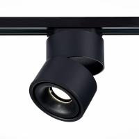 Трековые светильники — Светильник на шине ST-Luce ST652.436.12 купить в 