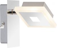 Споты — Спот Globo 56111-1 купить в 