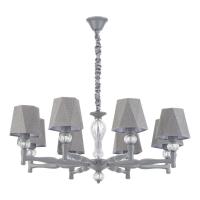 Люстры подвесные — Подвесная люстра Escada 672/8S Grey купить в 