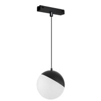 Трековые светильники — Светильник на шине Arlight 044452 купить в 