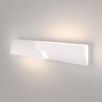 Настенные бра — Бра Elektrostandard Snip LED белый (40107/LED) купить в  Настенные бра — Бра Elektrostandard Snip LED белый (40107/LED) купить в