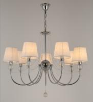 Люстры подвесные — 3363/7 хром купить в 