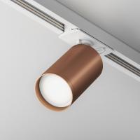 Трековые светильники — Светильник на шине Maytoni Technical TR020-1-U-GU10-WC купить в 