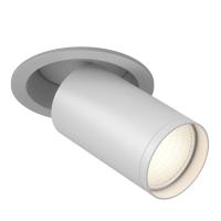 Споты — Спот Maytoni Technical C048CL-1W купить в  Споты — Спот Maytoni Technical C048CL-1W купить в