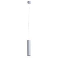 Подвесные светильники — Подвесной светильник ARTE Lamp A1524SP-1GY купить в  Подвесные светильники — Подвесной светильник ARTE Lamp A1524SP-1GY купить в