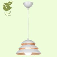 Подвесные светильники — Подвесной светильник Lussole GRLSP-8130 купить в 