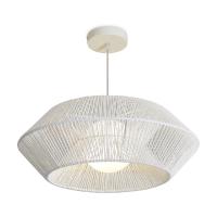 Подвесные светильники — Подвесной светильник Freya FR5405PL-01W3 купить в 