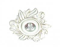 Встраиваемые точечные светильники — Встраиваемый светильник Novotech 370199 купить в  Встраиваемые точечные светильники — Встраиваемый светильник Novotech 370199 купить в