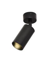 Споты — Спот Kink Light 07615-1,19 купить в  Споты — Спот Kink Light 07615-1,19 купить в