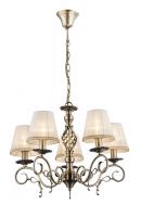 Люстры подвесные — Подвесная люстра Globo 69011-5H купить в 