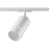 Трековые светильники — Светильник на шине Novotech 370778 купить в 