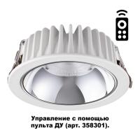 Встраиваемые точечные светильники — Встраиваемый светильник Novotech 358298 купить в  Встраиваемые точечные светильники — Встраиваемый светильник Novotech 358298 купить в