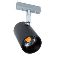 Трековые светильники — Светильник на шине EGLO 66418 купить в 
