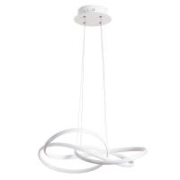 Люстры подвесные — Подвесная люстра ARTE Lamp A2522SP-2WH купить в  Люстры подвесные — Подвесная люстра ARTE Lamp A2522SP-2WH купить в