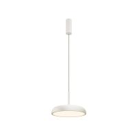 Подвесные светильники — Подвесной светильник Maytoni MOD189PL-L12W3K1 купить в 