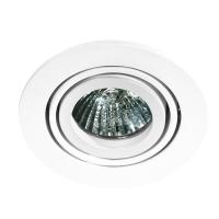 Cветильники потолочные встраиваемые — Встраиваемый светильник Azzardo Carlo AZ0805 купить в  Cветильники потолочные встраиваемые — Встраиваемый светильник Azzardo Carlo AZ0805 купить в