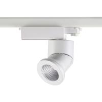 Трековые светильники — Светильник на шине Novotech 357873 купить в 