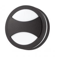 Уличные настенные светильники — Светильник настенный Novotech 357230 купить в 