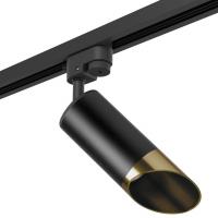 Трековые светильники — Светильник на шине Lightstar R1T437131 купить в  Трековые светильники — Светильник на шине Lightstar R1T437131 купить в