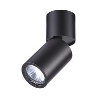 Накладные точечные светильники — Накладной светильник Odeon Light 3896/1C купить в  Накладные точечные светильники — Накладной светильник Odeon Light 3896/1C купить в