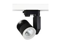 Трековые светильники — Светильник на шине Donolux DL18761/01 Track B 12W купить в 