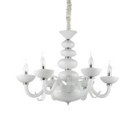 Люстры подвесные — Подвесная люстра Ideal Lux 132112 купить в 