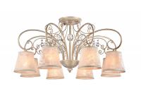 Люстры подвесные — Подвесная люстра Freya FR2406-PL-08-WG купить в 