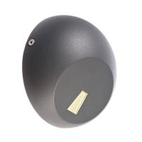 Свет для улицы — Уличный настенный светильник Deko-Light Aquilae 731111 купить в  Свет для улицы — Уличный настенный светильник Deko-Light Aquilae 731111 купить в