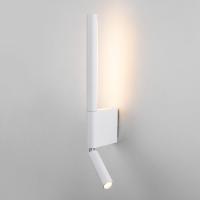 Настенные бра — Бра Elektrostandard Sarca LED белый (40111/LED) купить в  Настенные бра — Бра Elektrostandard Sarca LED белый (40111/LED) купить в