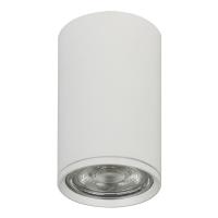 Потолочные светильники — Потолочный светильник Escada 20001SMU/01 SWH купить в  Потолочные светильники — Потолочный светильник Escada 20001SMU/01 SWH купить в