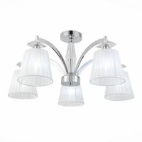 Люстры на штанге — Люстра на штанге ST-Luce SL1756.102.05 купить в 