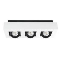 Точечные светильники — Точечный светильник Kanlux Stobi 26835 купить в 