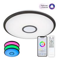 Накладные светильники — Накладной светильник Citilux CL703A85G купить в 