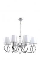 Люстры подвесные — Подвесная люстра Stilfort 1043/09/08P купить в  Люстры подвесные — Подвесная люстра Stilfort 1043/09/08P купить в