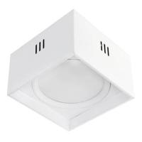 Накладные светильники — Потолочный светодиодный светильник Horoz Sandra 15W 4200К белый 016-045-1015 HRZ00002798 купить в  Накладные светильники — Потолочный светодиодный светильник Horoz Sandra 15W 4200К белый 016-045-1015 HRZ00002798 купить в