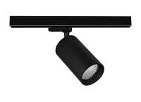 Трековые светильники — Светильник на шине Donolux DL18628/01 Track B купить в 