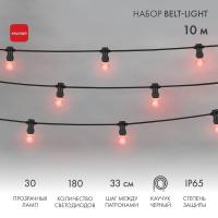 Белт-Лайт — Белт-Лайт Neon-Night 331-322 купить в  Белт-Лайт — Белт-Лайт Neon-Night 331-322 купить в