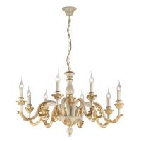 Люстры подвесные — Подвесная люстра Ideal Lux 075341 купить в 