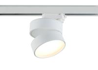 Трековые светильники — Светильник на шине Donolux DL18960R18W1WTrack купить в 