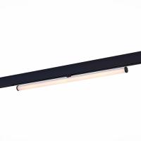 Трековые светильники — Светильник на шине ST-Luce ST803.436.10 купить в 