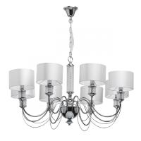 Люстры подвесные — Подвесная люстра MW-Light 692011308 купить в 