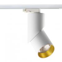 Трековые светильники — Светильник на шине Novotech 357541 купить в 