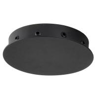 Комплектующие — Основание для подвесного светильника Azzardo Ziko AZ2905 купить в 