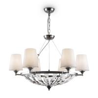Люстры подвесные — Подвесная люстра Maytoni H021PL-06CH купить в  Люстры подвесные — Подвесная люстра Maytoni H021PL-06CH купить в