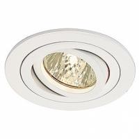 Встраиваемые точечные светильники — Встраиваемый светильник SLV 111711 купить в 