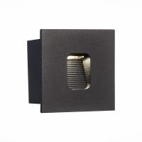 Светильники для стен и ступеней — Светильник для ступеней ST-Luce SL9501.441.01 купить в 