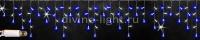 Светодиодная бахрома — Светодиодная бахрома Rich LED RL-i3*0.5F-CW/BW купить в  Светодиодная бахрома — Светодиодная бахрома Rich LED RL-i3*0.5F-CW/BW купить в