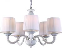 Люстры подвесные — Подвесная люстра ARTE Lamp A9395LM-5WG купить в  Люстры подвесные — Подвесная люстра ARTE Lamp A9395LM-5WG купить в